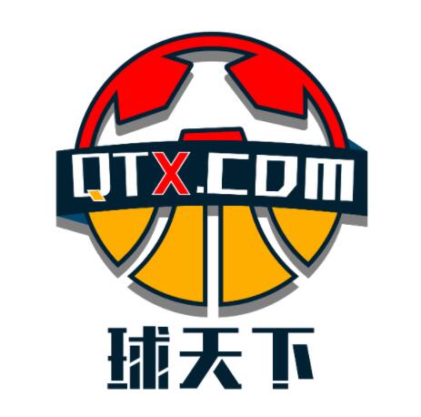 奥林匹克3X3女子比赛图标